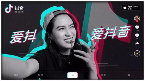 暖心爆料抖神视频大全最新,温情瞬间，感动你我