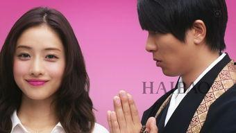 朝5晚9电视剧在线观看