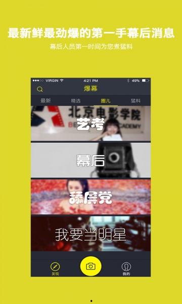 网友爆料配音视频下载,配音视频下载神器，轻松获取热门配音作品！
