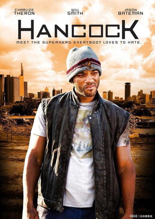 超人汉考克在线观看,在线观影，拯救世界只需一键点击