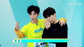 延慧娱乐八卦大爆料,揭秘娱乐圈不为人知的幕后故事