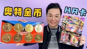 最新的卡片爆料,神秘英雄集结，战力升级！