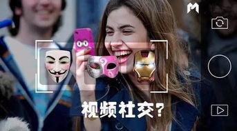 小智32分钟爆料视频,揭秘游戏行业最新动态与未来趋势