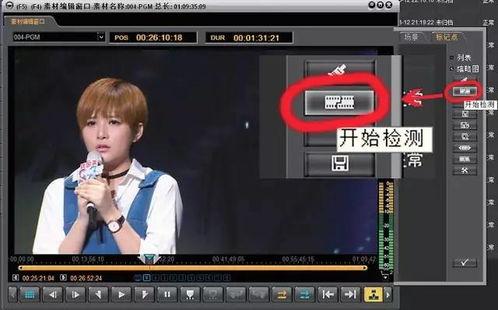 小智32分钟爆料视频,揭秘游戏行业最新动态与未来趋势