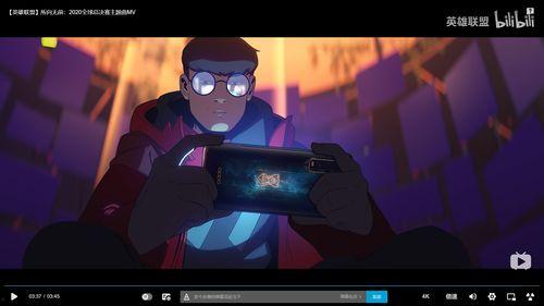 小智32分钟爆料视频,揭秘游戏行业最新动态与未来趋势