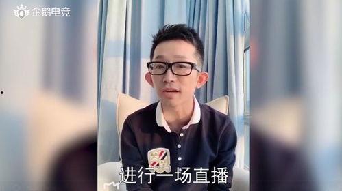 帝师爆料娱乐圈内幕,帝师爆料背后的惊人内幕