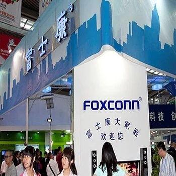 成都富士康最新爆料,揭秘生产线内幕与员工生活现状