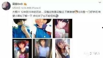 明哥爆料视频大全最新版,揭秘热点事件，洞察社会真相