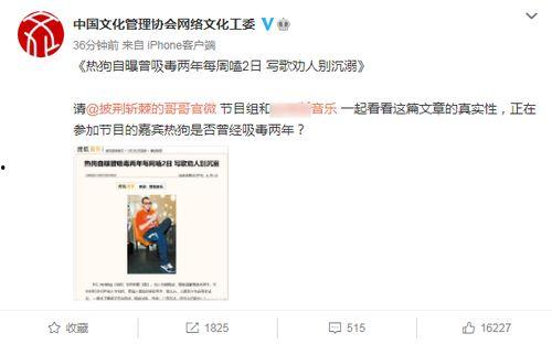 明哥爆料视频大全最新版,揭秘热点事件，洞察社会真相