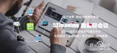 打包爆料自制视频,精彩内容抢先看