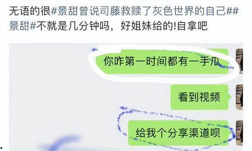 网友爆料奶粉事件视频播放,网友爆料揭露行业黑幕