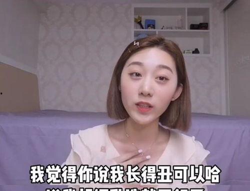 魏三儿个人资料最新爆料最新视频,揭秘个人生活与全新视频幕后故事