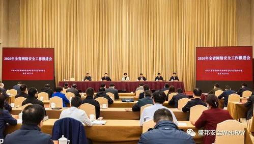 江苏省新闻爆料热线,聚焦民声，守护城市脉搏