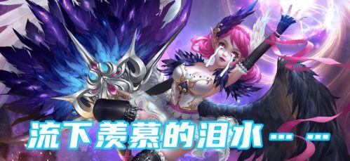 王者荣耀尼克斯神谕爆料视频,揭秘全新英雄背后的故事