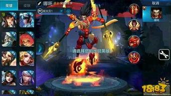 王者荣耀尼克斯神谕爆料视频,揭秘全新英雄背后的故事