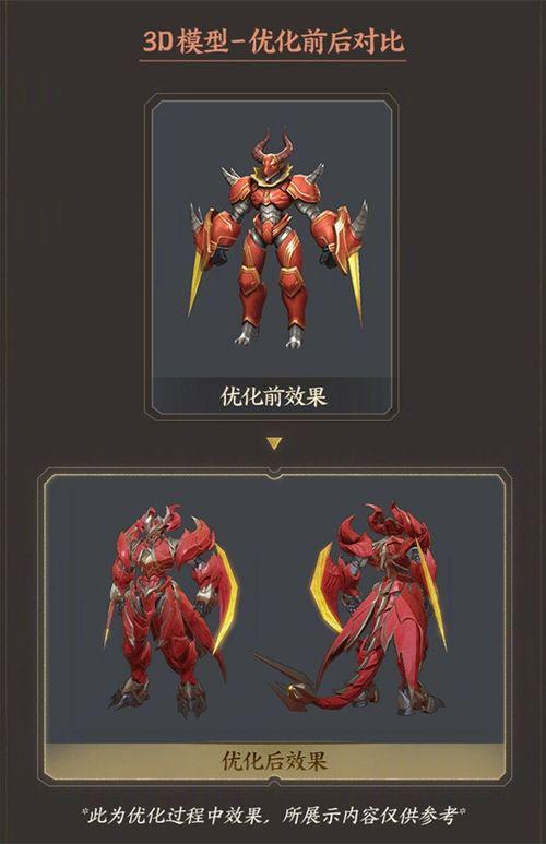 王者荣耀尼克斯神谕爆料视频,揭秘全新英雄背后的故事