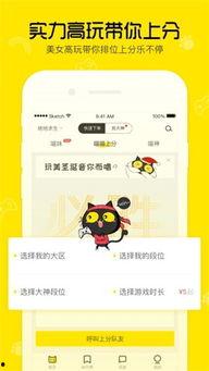 喵喵娱乐吃瓜,揭秘娱乐圈最新吃瓜大事件