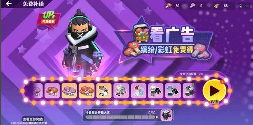 香肠派对赛季爆料最新,揭秘全新爆料与精彩玩法