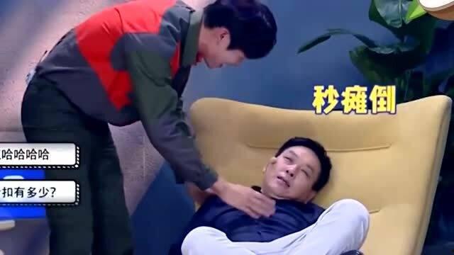 爆料沙发搞笑视频大全,搞笑视频大全集锦