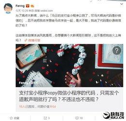 最近很火的新闻大爆料,真相与幕后黑幕全解析