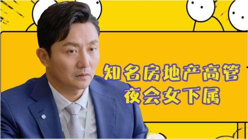 最近很火的新闻大爆料,真相与幕后黑幕全解析