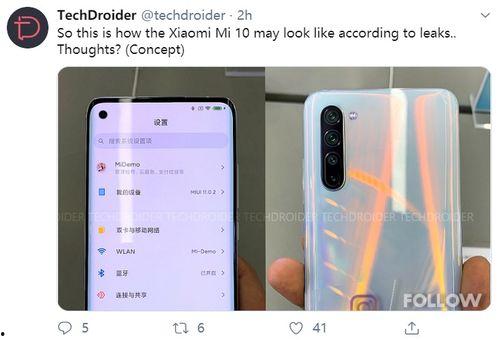 小米10最新爆料,旗舰性能再升级，全新设计亮点抢先看