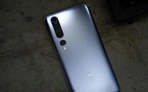 小米10最新爆料,旗舰性能再升级，全新设计亮点抢先看