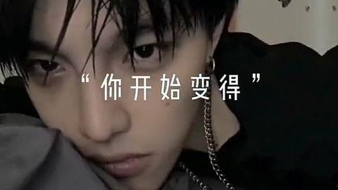 大锤爆料官宣视频,独家爆料背后的精彩瞬间