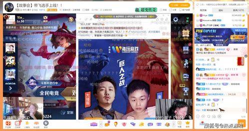 大锤爆料官宣视频,独家爆料背后的精彩瞬间