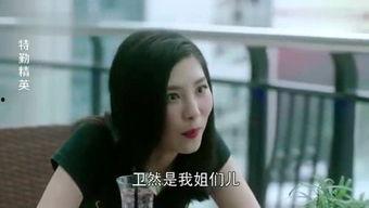 风流小视频在线观看,在线观看，畅享视觉盛宴