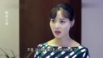 风流小视频在线观看,在线观看，畅享视觉盛宴