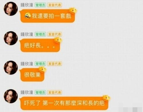 718吃瓜娱乐举报电话,守护网络清朗，共建和谐空间