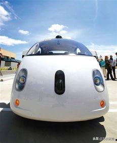 无人驾驶爆料新闻最新,最新爆料揭示未来出行革命