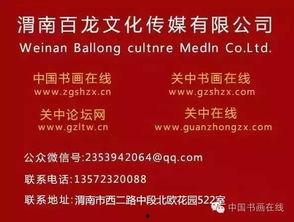 丁文德最新爆料新闻,揭秘娱乐圈惊人内幕