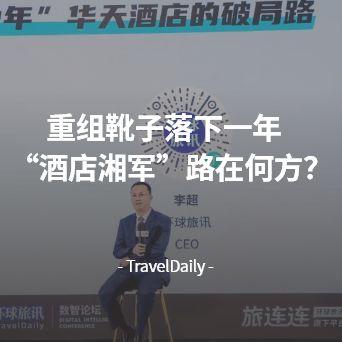 丁文德最新爆料新闻,揭秘娱乐圈惊人内幕