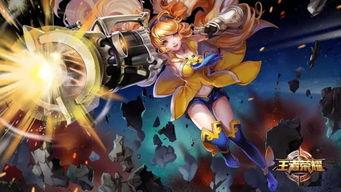 最新爆料王者皮肤图片,王者荣耀新皮肤惊艳亮相，神秘英雄形象首度曝光！