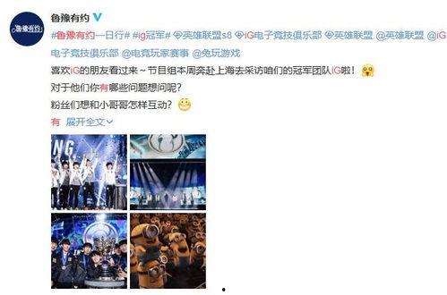 网友爆料真实视频,真实事件引发网友热议