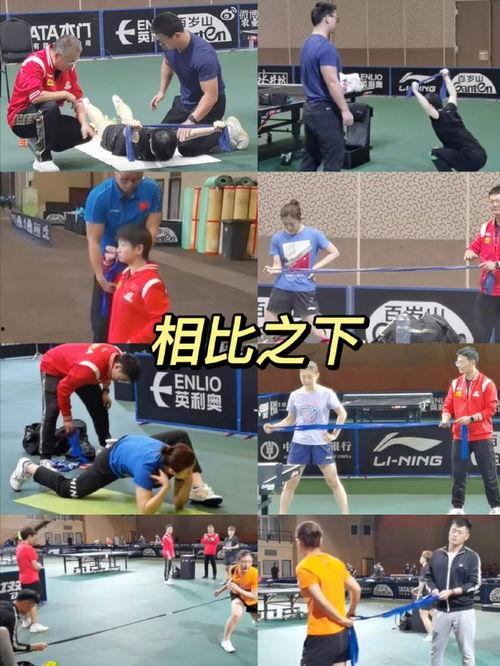 孙颖莎教练的爆料视频,揭秘孙颖莎成长之路与训练秘诀