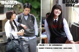 韩国校园情侣在线观看,在线观看心动瞬间回顾