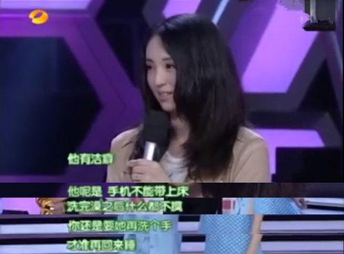 李昊感情爆料视频,视频曝光背后的情感纠葛