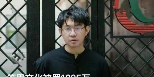 李昊感情爆料视频,视频曝光背后的情感纠葛