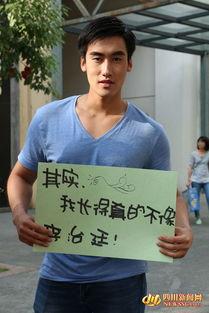 川师大田华最新爆料,揭秘娱乐圈惊人内幕