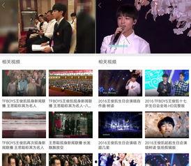 快来观看全娱乐爆料视频,精彩内容抢先看，不容错过！