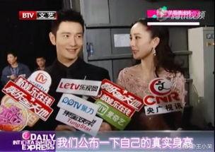 快来观看全娱乐爆料视频,精彩内容抢先看，不容错过！