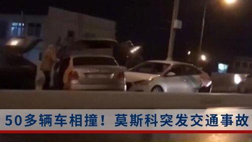 济南实事爆料事件视频播放,视频揭露惊人真相，引发社会关注