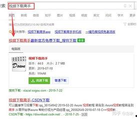 天涯大神最新爆料微博,大神最新爆料微博内容深度解析