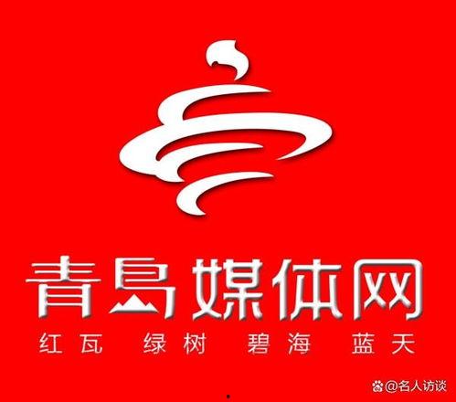 临沂新闻爆料求电话,紧急爆料电话一览