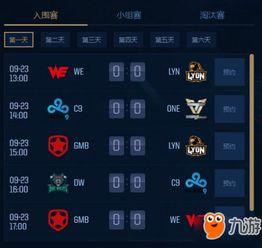 云顶设计师s7爆料视频,云顶设计师爆料视频深度解析