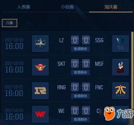 云顶设计师s7爆料视频,云顶设计师爆料视频深度解析