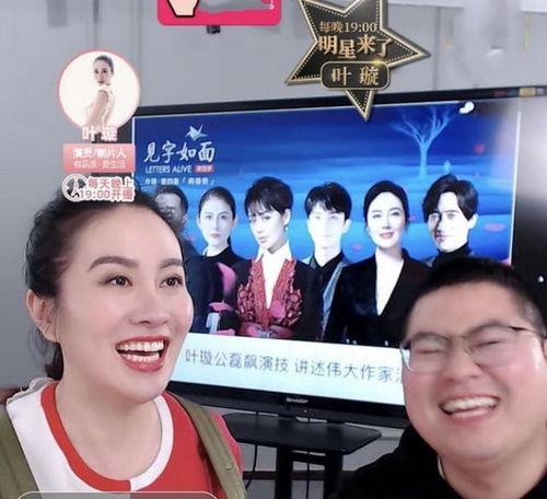 鹏哥娱乐圈八卦最新爆料,娱乐圈最新重磅爆料，明星隐私大曝光！